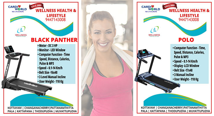 Cardio world treadmill cw 707 online price